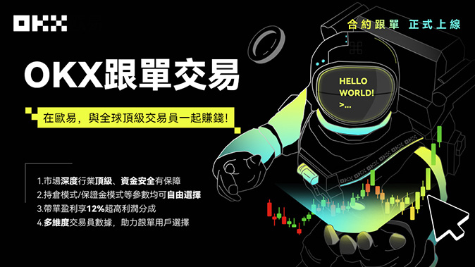 KYC 实名认证